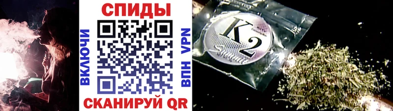 Бутират буратино  shop наркотические препараты  Иркутск 