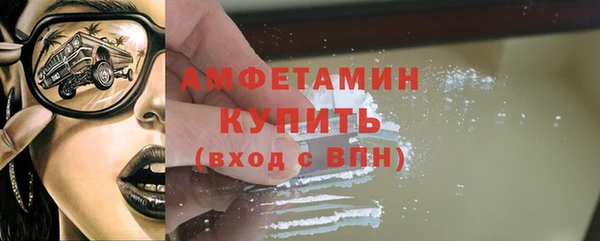 круглые Абдулино