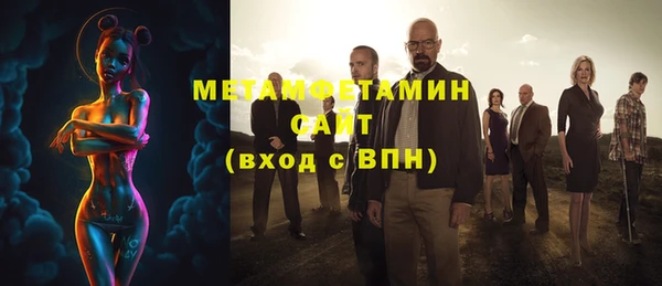 круглые Абдулино