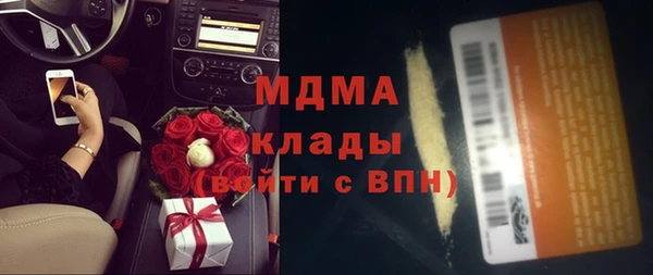 круглые Абдулино