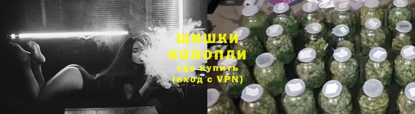 дистиллят марихуана Абинск