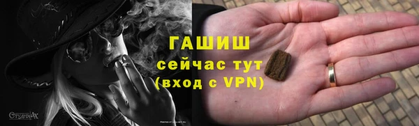 круглые Абдулино
