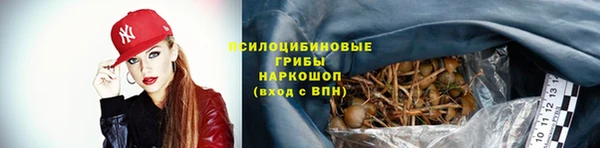 дистиллят марихуана Абинск