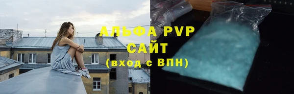 круглые Абдулино