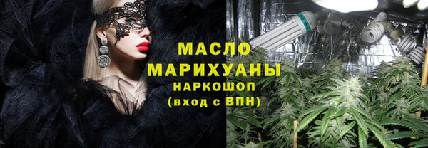 скорость mdpv Алзамай