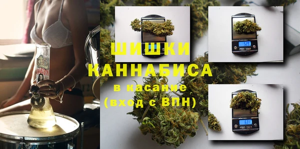 дистиллят марихуана Абинск