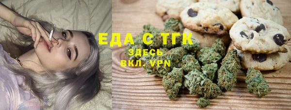 круглые Абдулино