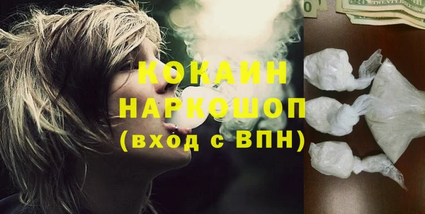 круглые Абдулино