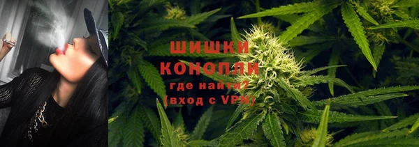 дистиллят марихуана Абинск