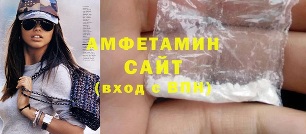 круглые Абдулино