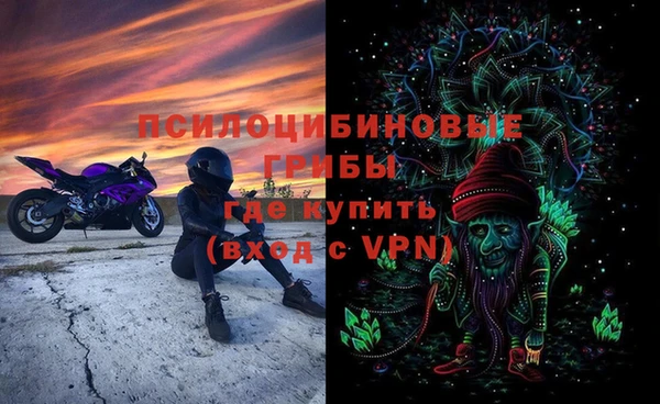 дистиллят марихуана Абинск