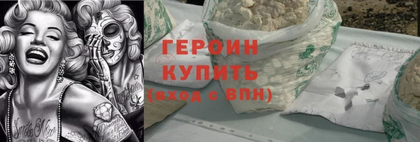 круглые Абдулино